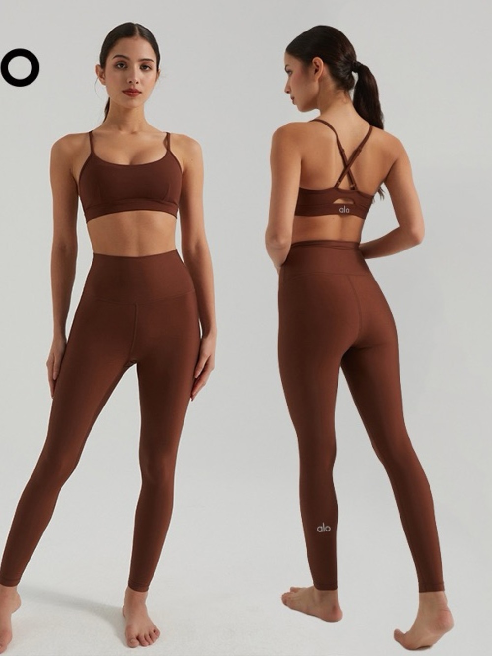 ALO Yoga Chocolate High-Waist Leggings